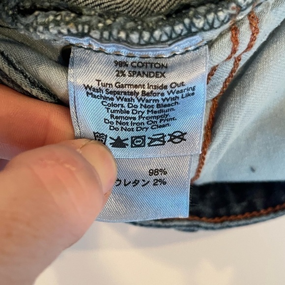 Eddie Bauer Curvy Bootcut Flare Stretch Dark Wash Women's Jeans; 10 - Picture 6 of 9